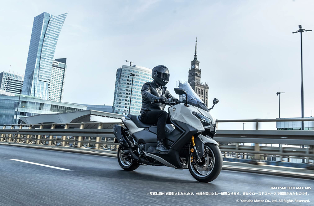TMAX560 TECH MAX