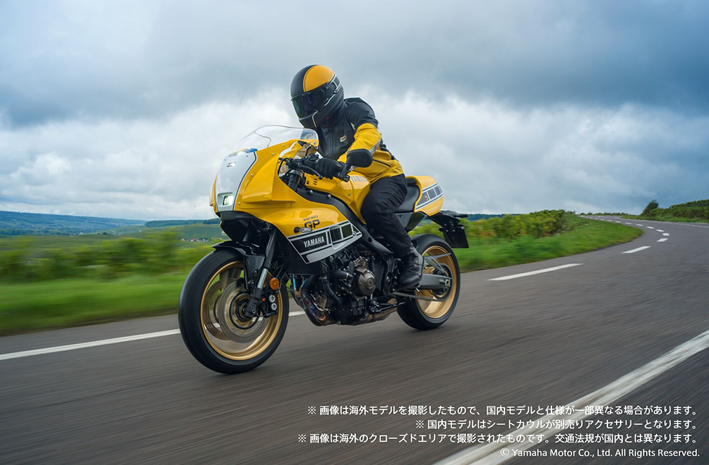 XSR900GP